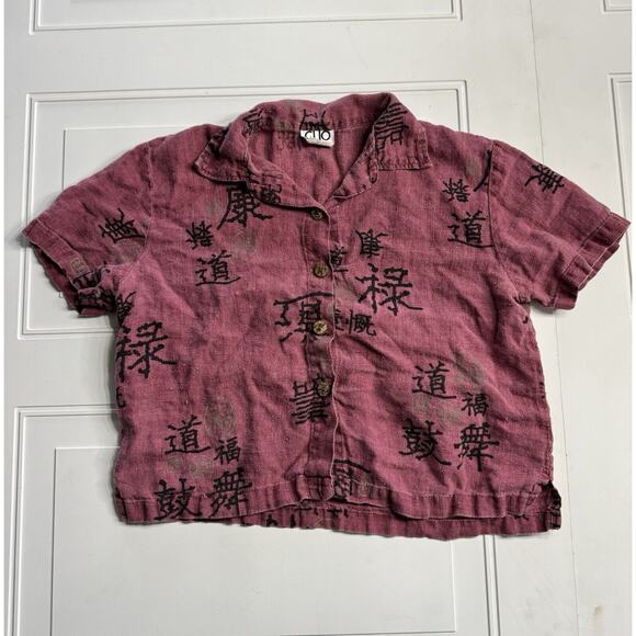 Clio Tops - Vintage Y2K Clio Short Sleeve Wood Button Linen Top Maroon Asian Theme Medium